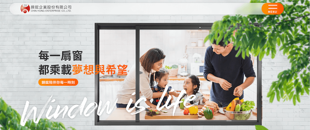 Jinlong airtight window