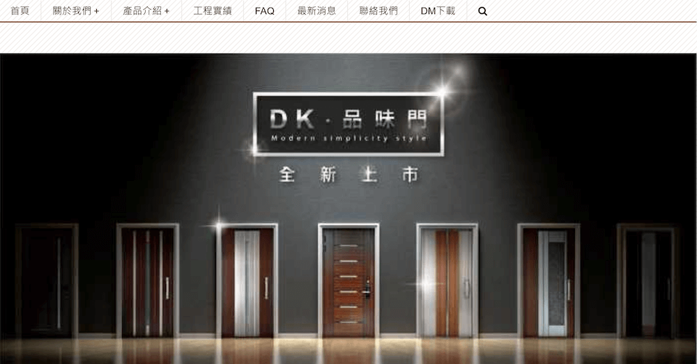 DK Premium Airtight Window