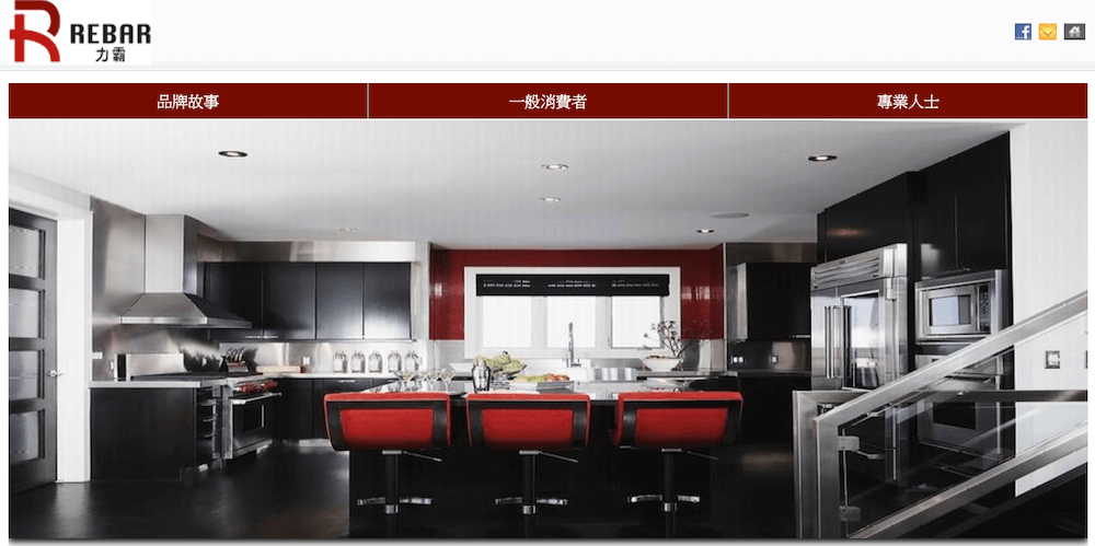 Liba airtight window