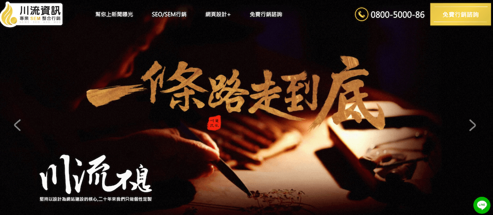 web500-web 官方网站