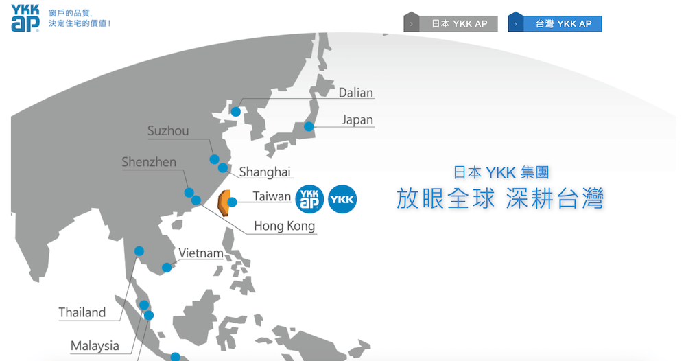 YKK airtight window