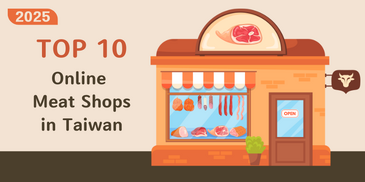 Recommended Top 10 Online Butcher Shops in Taiwan