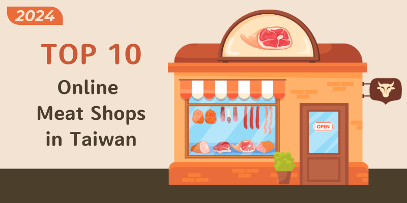 Recommended Top 10 Online Butcher Shops in Taiwan