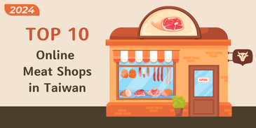 Recommended Top 10 Online Butcher Shops in Taiwan